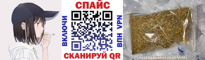 Бутират жидкий экстази  Кстово 
