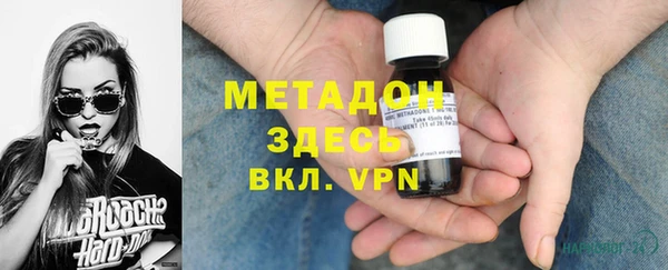 mix Белокуриха