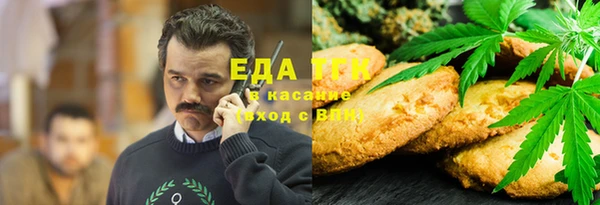 mix Белокуриха