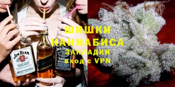 ГАЛЛЮЦИНОГЕННЫЕ ГРИБЫ Белая Калитва
