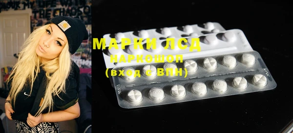 mix Белокуриха