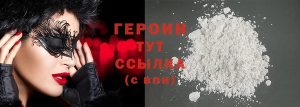 прущие крисы Белоозёрский
