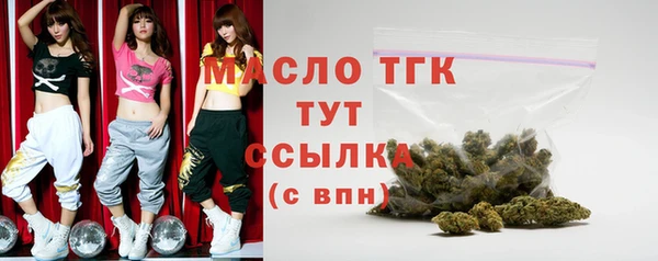 mix Белокуриха