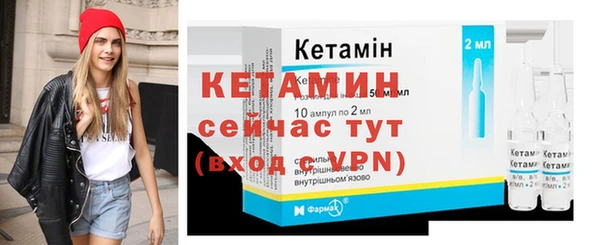 mix Белокуриха
