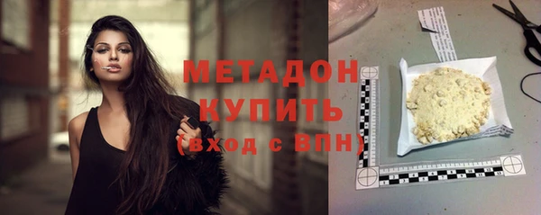 прущие крисы Белоозёрский
