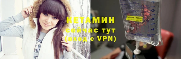 прущие крисы Белоозёрский