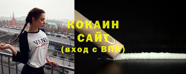 прущие крисы Белоозёрский