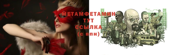 прущие крисы Белоозёрский