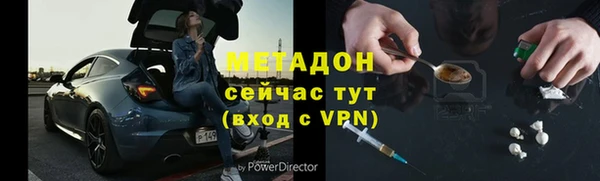 прущие крисы Белоозёрский