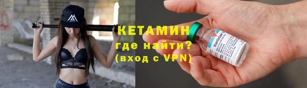 mix Белокуриха