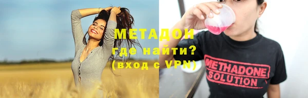 mix Белокуриха