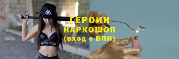 прущие крисы Белоозёрский