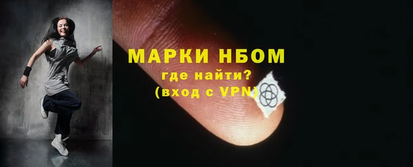 mix Белокуриха