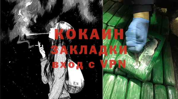 прущие крисы Белоозёрский