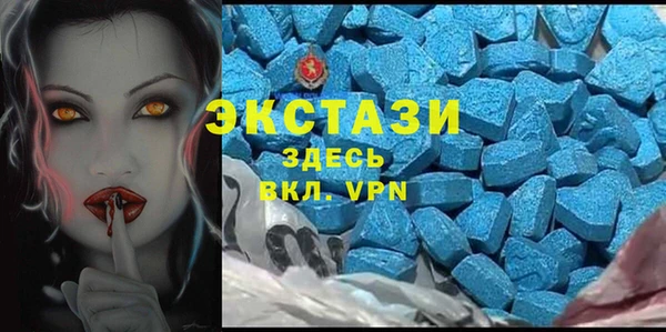 mix Белокуриха