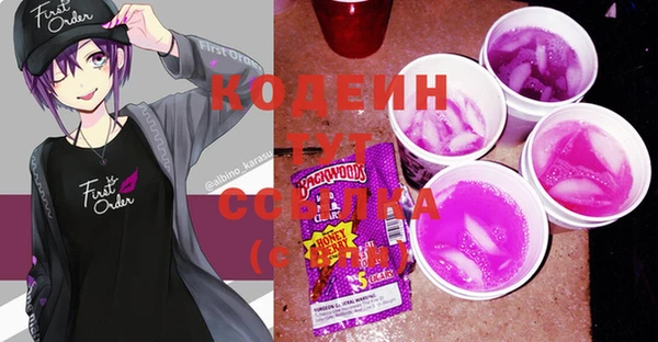 прущие крисы Белоозёрский