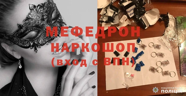 прущие крисы Белоозёрский