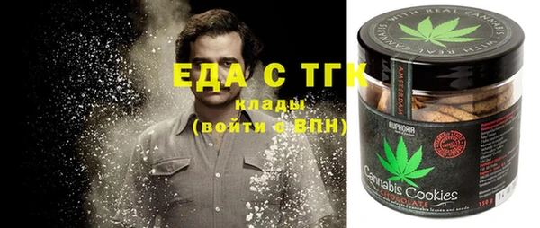 прущие крисы Белоозёрский