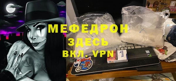 прущие крисы Белоозёрский