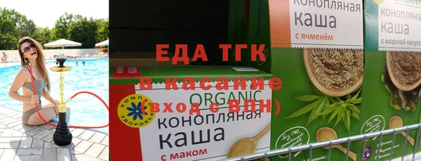 mix Белокуриха