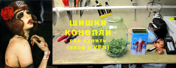 mix Белокуриха