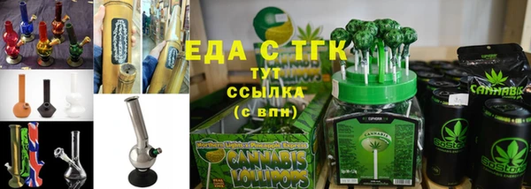 прущие крисы Белоозёрский