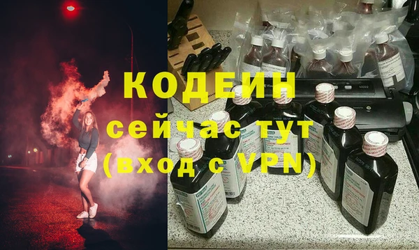 mix Белокуриха