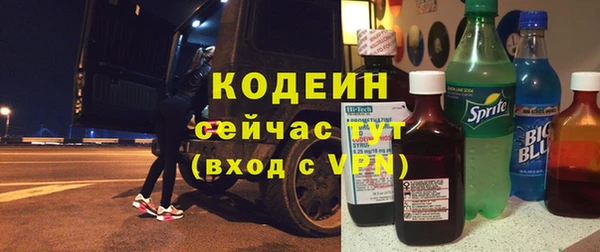mix Белокуриха