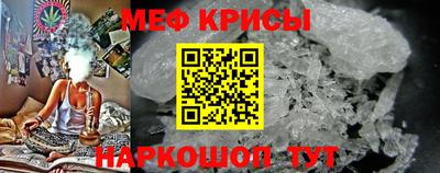 метадон Камышлов