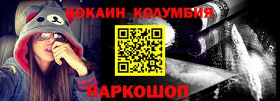 таблы Кинель