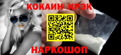 метадон Камышлов