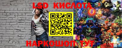 метадон Камышлов