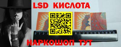 марки nbome Канаш