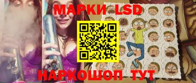 метадон Камышлов
