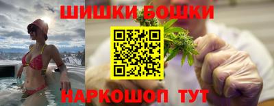 метадон Камышлов