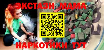 метадон Камышлов
