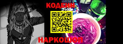 метадон Камышлов