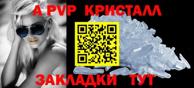 марки nbome Канаш
