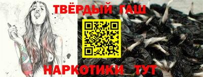 метадон Камышлов