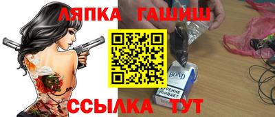 метадон Камышлов