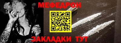 метадон Камышлов