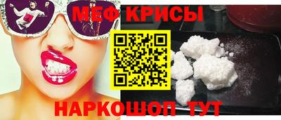 марки nbome Канаш