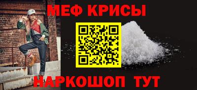 трава Кандалакша