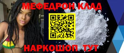 марки nbome Канаш