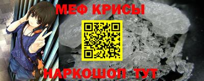 метадон Камышлов